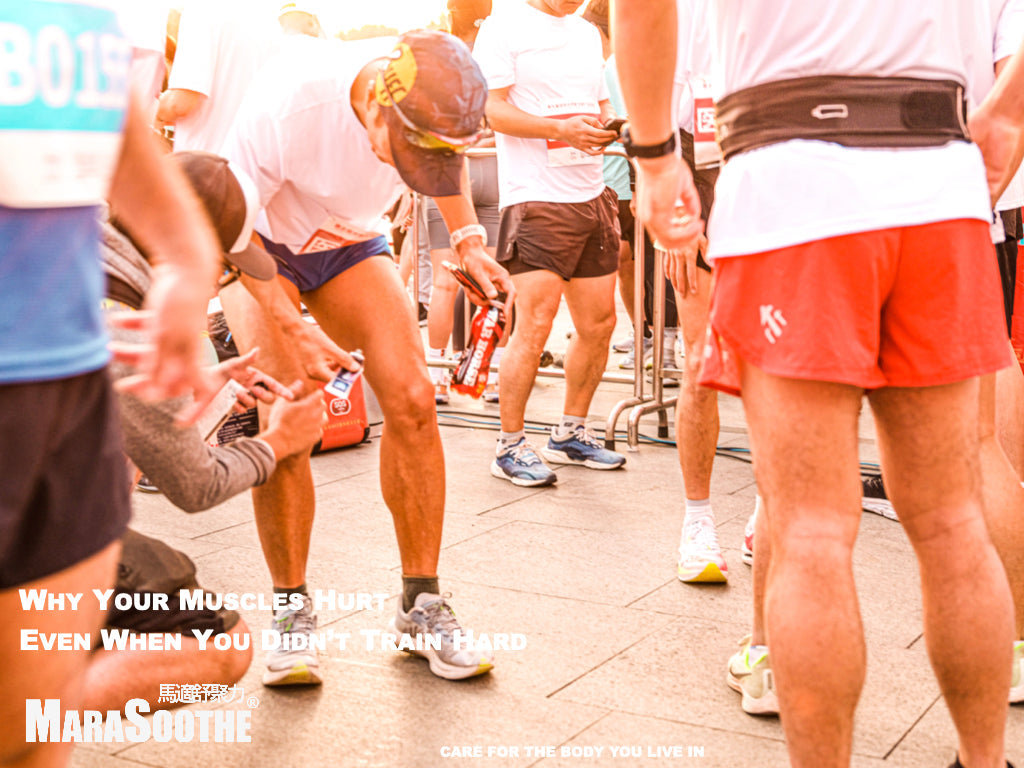 Why Your Muscles Hurt Even When You Didn’t Train Hard