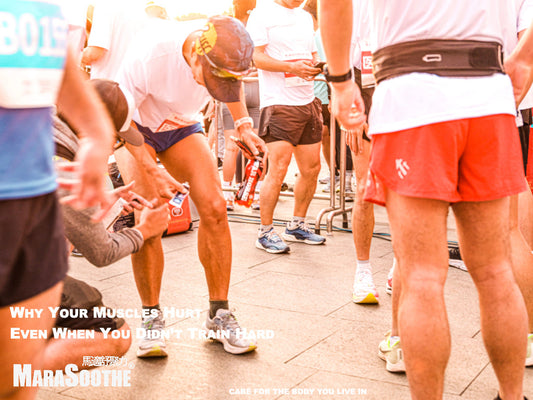 Why Your Muscles Hurt Even When You Didn’t Train Hard