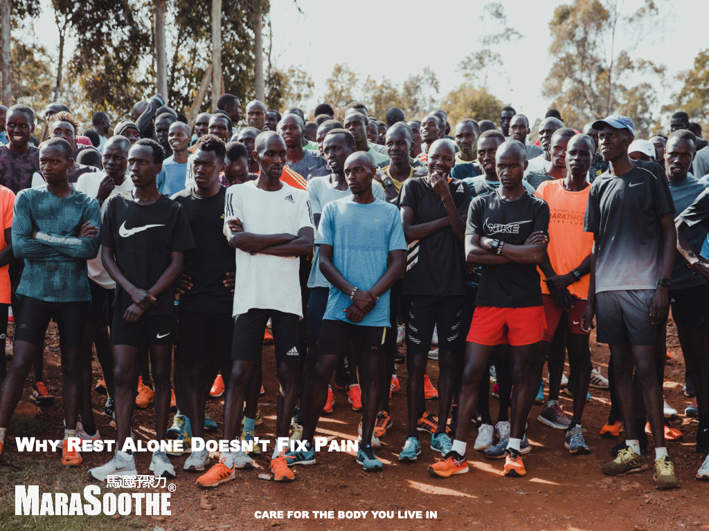 Why Rest Alone Doesn’t Fix Pain