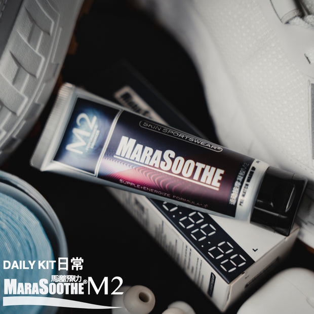 MaraSoothe M2 Gel